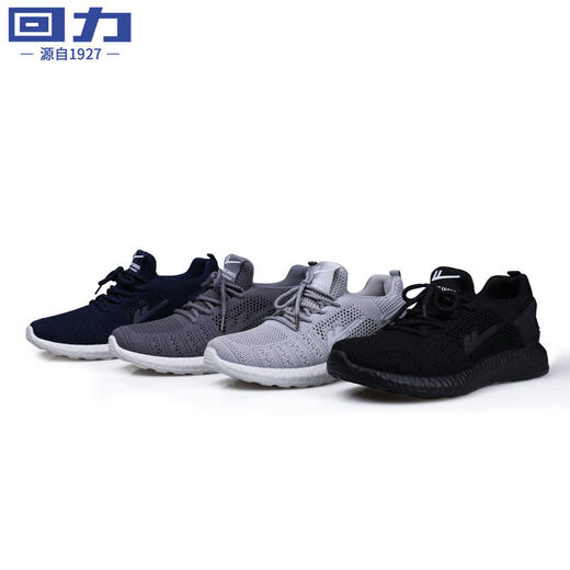 
2023 summer and autumn net shoes sneakers men and women casual shoes light mountaineering couple hollow breathable jogging shoes men black 6175 breathable style men 38