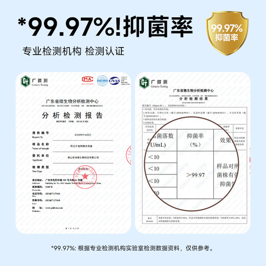 Baidar pet teeth cleaning, eye and ear finger cots, dog calculus removal, cat oral wipes, third box 0 yuan, pet teeth cleaning and ear cleaning finger cots 50 pieces * 3 boxes, cleaning teeth/cleaning eyes/wiping ears, 3 effects in 1