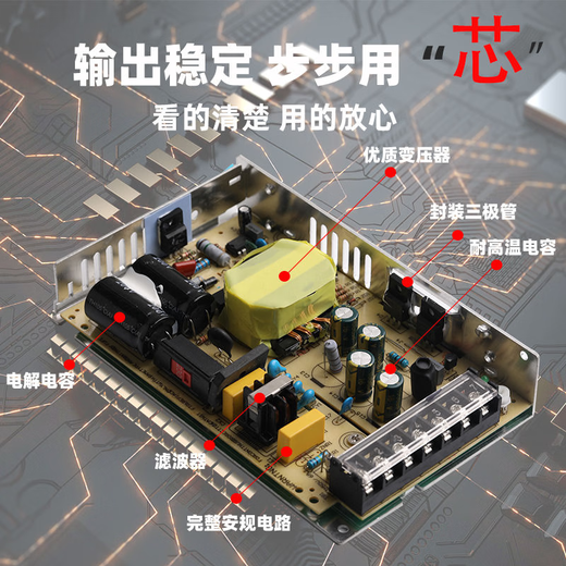 Yonghuan Mingwei LRS switching power supply 220V to 24V DC 12V monitoring LED Mingwei 50/100/350W transform LS3524 new 2415A small size
