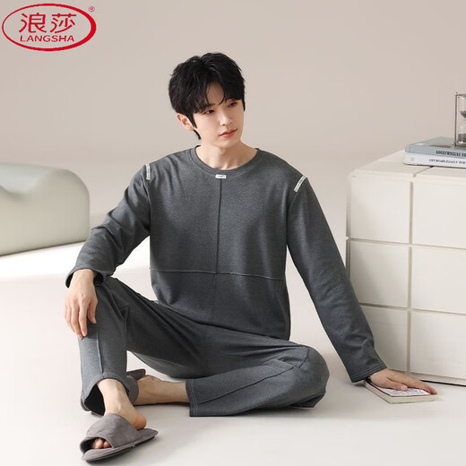 LangSha pajamas men's spring and autumn hot pure cotton long-sleeved plaid fashion trend plus size can be worn outside home clothing set 9901 QDX 2XL