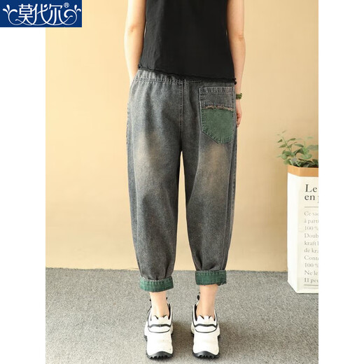 
Modal Jeans Women's 2025 summer retro ethnic style four-leaf flower patch matte loose splicing curled edge nine-point harem pants MX-9-1345_Black and gray L 125-140Jin[Jin equals 0.5 kg]