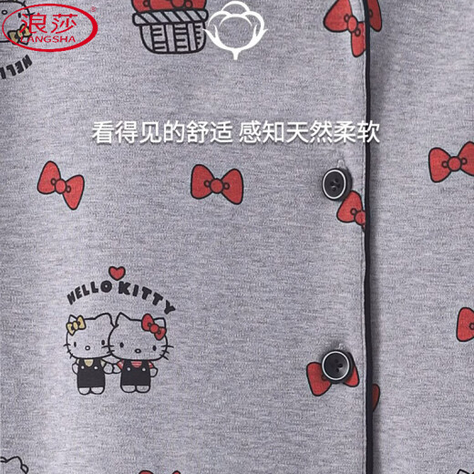 浪莎（LangSha）韩版ins简约凯蒂猫三件套装睡衣女夏季爆款短袖开衫家居服可外穿 KK-14124【高质量三件套】 M 【建议80-100斤】