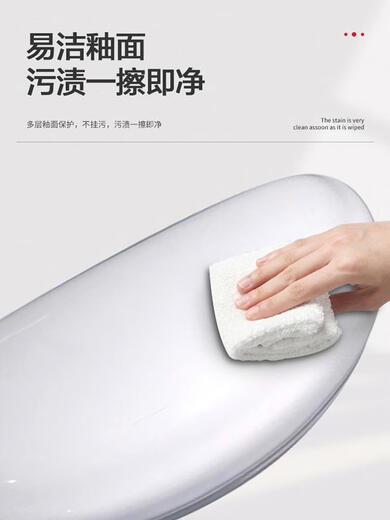 SMVP Wrigley Bathroom Universal Wash Children's Toilet Water Tank Cover Ceramic Cover Original Original Accessories 11161237 1276 Water Tank Cover Get 169 +20 Replacement Buttons