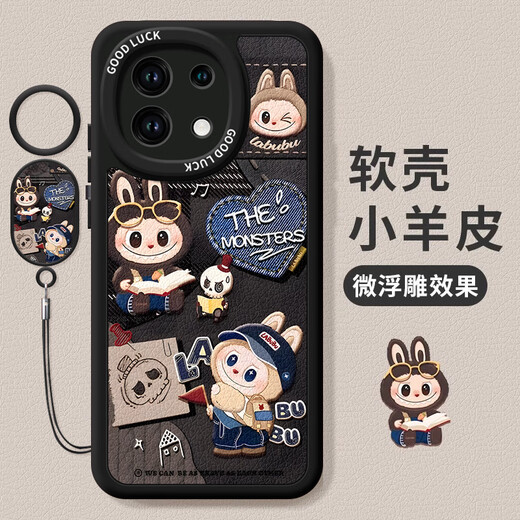 接运猫拉布布玻璃红米Note13Pro手机壳note14全包Redmi小米redminote11外壳曲面屏14R，11epro新款note12 【NM15696拉布布坐】硅胶软壳全包镜头不顶膜 红米N