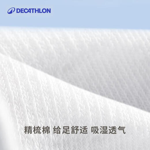 Decathlon adult running casual fitness comfortable sports socks autumn and winter thickened warm high-top 3 pairs 2308147