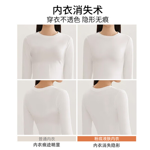 都市丽人粉底液内衣胸罩薄款内衣女士2025年新款聚拢上托无钢圈文胸罩