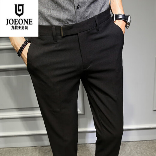 
Jiumuwang Summer Men's Korean Slim Feet Casual Pants British Crispy Trousers Business Hairdresser Suit Pants K686 Embroidered Black Crispy Pants 28 Weight 85 Jin [Jin equals 0.5 kg]-99 Jin [Jin equals 0.5 kg]