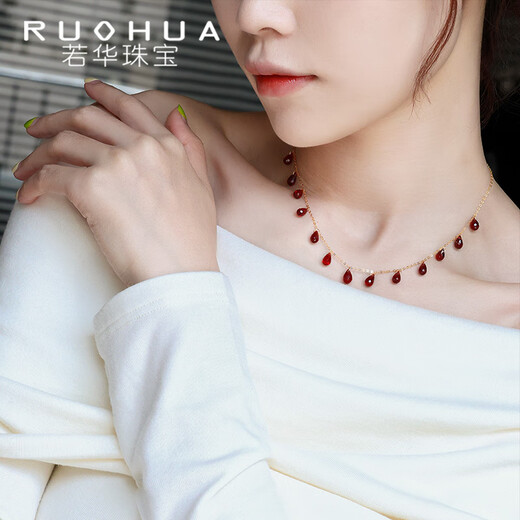 Ruohua (RUOHUA) Stars 5-6mm40cm Garnet Gypsophila Necklace for Women Colored Gemstone Necklace Clavicle Chain Birthday Gift