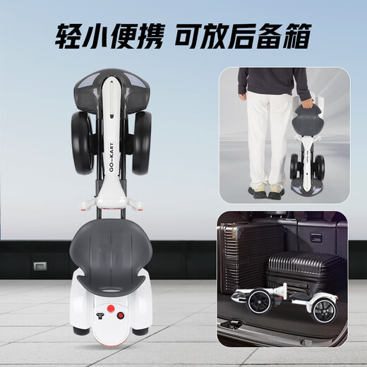 Nyod children's electric kart 2025 new model can sit adults with remote control four-wheel toy car foldable and installation-free white luxury dual battery + extended body + remote control