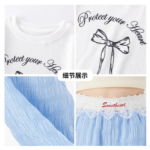 Nickybaby Girls Set Summer Dünne Kinder 2025 neue modische Mädchen große Kinder Sommer Kurzarm Weite Beine Zweiteiler Set 19060 Weiß + 15277 Blau [ohne Tasche] 120 cm