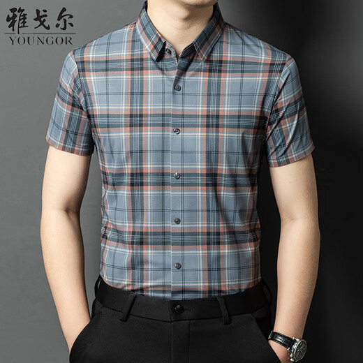 
CEO Yageo Summer New Short-Sleeve Shirt Men's Mulberry Silk Non-Soled Anti-Wrinkle Business Casual Plaid Half-Sleeve Shirt Trend 15276 Blue M 165