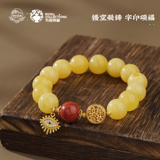 Potala Palace Beeswax Nanhong Bracelet for Men and Women 925 Silver Separated Beads Wenwanpan Play Transfer Bead Bracelet Birthday Gift for Girlfriend