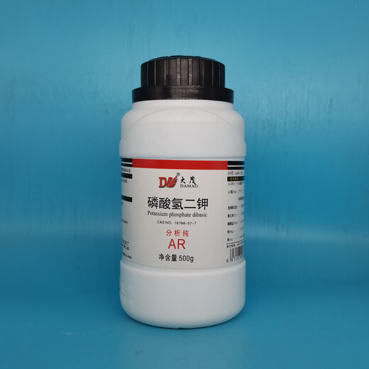 大茂（DM）磷酸氢二钾 分析纯AR500g CAS:16788-57-1实验室化学试剂 分析纯AR500g