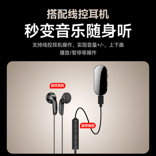 Newman three-in-one recording pen 32G professional high-definition lossless intelligent noise reduction recording lawyer evidence collection tool small and portable can be connected to mobile phone devices for remote recording H13