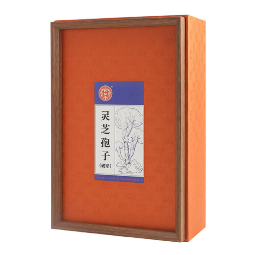 
Beijing Tongrentang Break-blocked Ganoderma lucidum spore powder nourishes the heart and forgets the heart and forgets the body after insomnia, after physical deficiency and stops bleeding and palpitations and asthma. 1 box 2g*60 bags gift box (with gift bag)