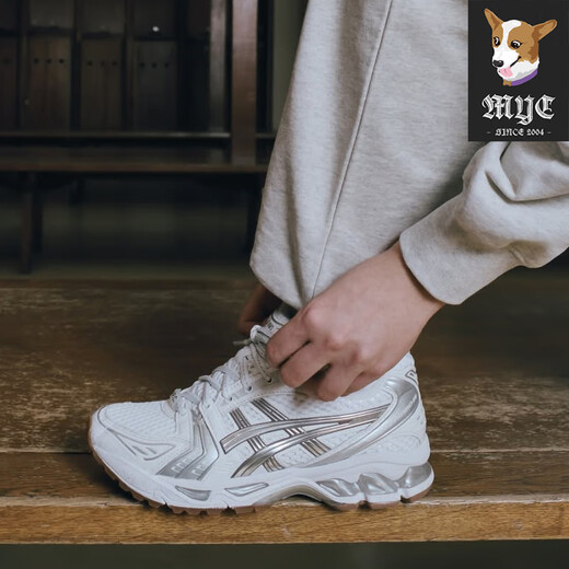 亚瑟士（asics） X A.P.C. GEL-KAYANO 14联名款男子缓冲运动休闲鞋 1203A727 100【现货速发】 42.5