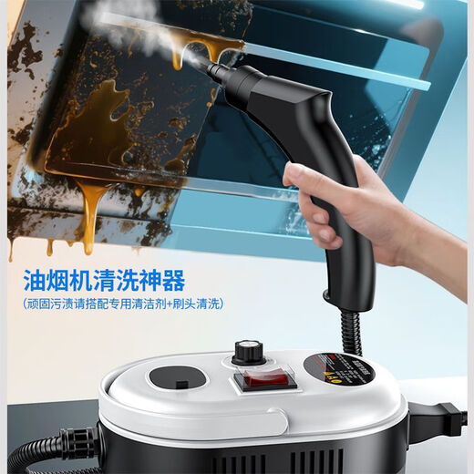 Simeda High Temperature and High Pressure Steam Cleaner Home Kitchen Range Hood Cleaning Magic Multi-Function Commercial Car Washing Machine White Black Standard Model - Refreshed and Upgraded Black Yellow - Color Box Luxury Set