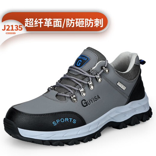 Jingyun Zapatos de protección de trabajo Nuevos para hombres zapatos de trabajo anti-smash y anti-Punteo alto y antideslizante para hombres RESISTANTES Y CONTRACIONES DE SEGURIDAD RESISTENTE 2025 9215-1 COMO COMPRESO Y RESISTENTE DEL VIAJE 36