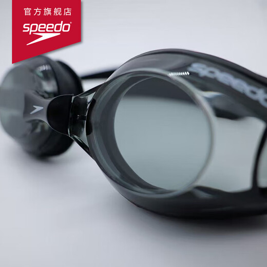 Speedo Jingsu series adult swimming goggles swimming training HD anti-fog black exclusive for JD.com