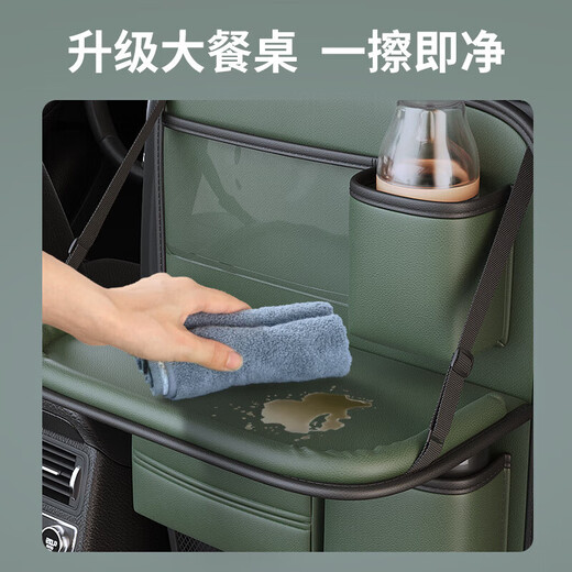 齐选汽车座椅后背收纳盒多功能储物袋车载纸巾盒后排座置物水杯架挂钩 品质黑-升级折叠桌板