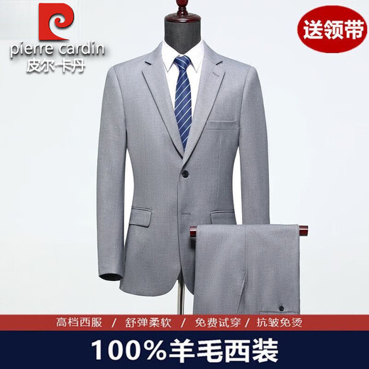 Pierre Cardin French brand wool suit suit for men, high-end business full set, workplace formal wear, wedding banquet suit, two-piece suit, royal blue double slit S 165 (suitable for 90-110 Jin Jin equals 0.5 kg)