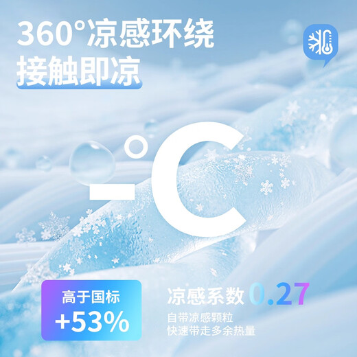 DEATKN German children's sun protection clothing summer ice silk 2025 new cloak thin skin clothing boys jacket aerospace skateboard_double white 110 weight 32-43Jin Jin is equal to 0.5 kg