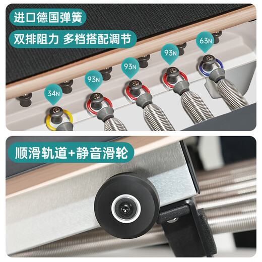 ELINA PILAES core bed official large equipment E89 aluminum alloy flat bed No. 2 small white bed Zen soft yoga bed fitness equipment (dark gray) ELINA small white bed