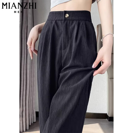 Baumwollgemachte Eisseide schmale Version Hosen Hosen für Frauen im Sommer 2025 Neue lose kleine Taille, gerade Hose für Frauen für Frauen 687 Graugrün [hohe Qualität 26,5] S 80-90jin [Jin entspricht 0,5 kg]