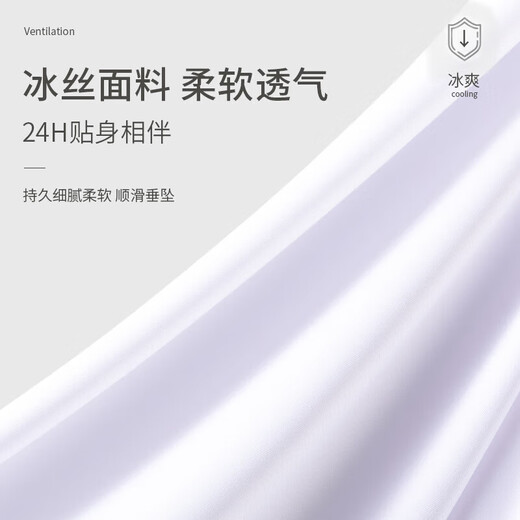 [Secretless lightweight ice silk] Sports vest vest men's high-end loose hurdle vest quick-drying sleeveless T-shirt men white XL
