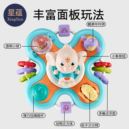 Xingyun Baby Essstuhl Spielzeug 0-1 Jahre alte Baby Esstisch Saugnäpfe 6 Monate oder mehr sieben oder acht 82 frühe Kindheit Bildung 3 Sonne Orange + Tumbler Stapelstapelturm
