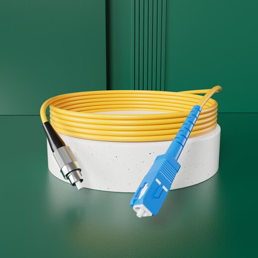 
Lekexing single-mode dual-core FC-FC fiber optic jumper telecommunications grade 3 meters SC-SC engineering SC-SC/FC/ST/LC optical cable extension cable 1/3/5/10/15/20 meters pigtail single-mode dual-core FC-LC 5 meters