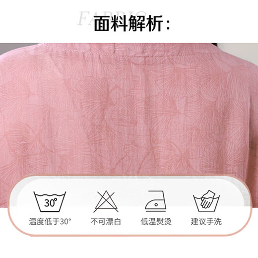 OLJ高档品牌连衣裙女2025年夏季新款简约国风印花时尚气质显瘦裙子 蓝色 L