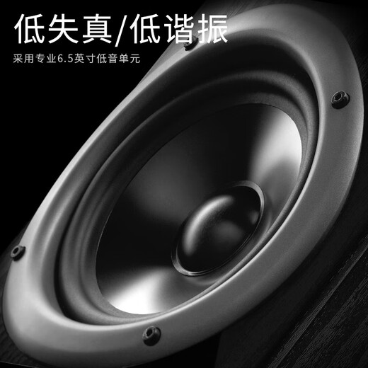 HiVi D50F home theater main audio living room TV audio 2.0 channel floor-standing box HIFI high-fidelity wooden front speaker requires an amplifier