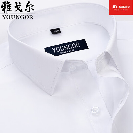 Yageor Flaggschiff offizielles Geschäft für Kurzärärmel-Hemd von Hemd Pure Cotton Business Casual Professional Anzug Anti-Falten-freies Bügel mit mittlerem Alter DX6636 43 Vorschläge [170-180jin [Jin entspricht 0,5 kg]]