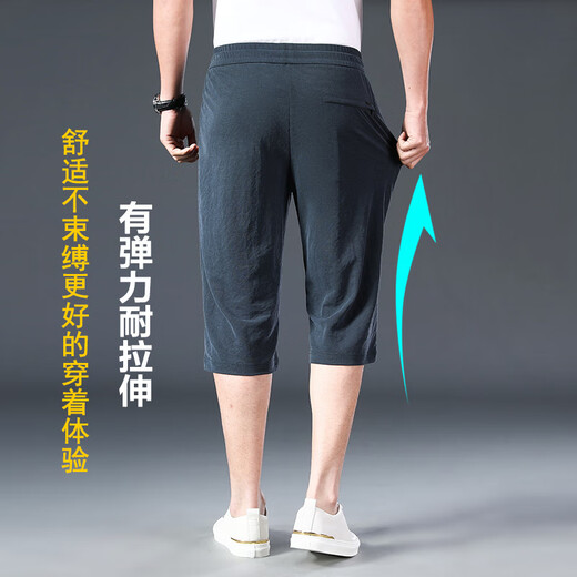 Gy Jinlilai Shorts Herren Sommer Dünn Sport lässig mittelgroße lose große Größe mittleren Alters Männer Herrengeschnittene Hosen Sommer Black 693 m