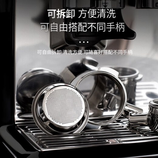 WOWA意式咖啡机无底手柄头辣妈/火箭/ecm/lelit/黑鹰/铂富8系9系/smeg 柏翠PE3899