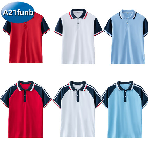 
A 21 FUNB school uniform short-sleeved T-shirt inner bottom shirt primary and secondary school students POLO shirt top summer junior high school students class suit 9901 blue T white-collar [T-shirt] 190