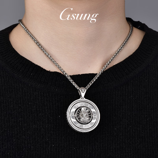 GsunG platinum PT950 rotating Void Bodhisattva pendant men's pure platinum disc pendant necklace can be rotated. Priced by gram. Contact before bidding.