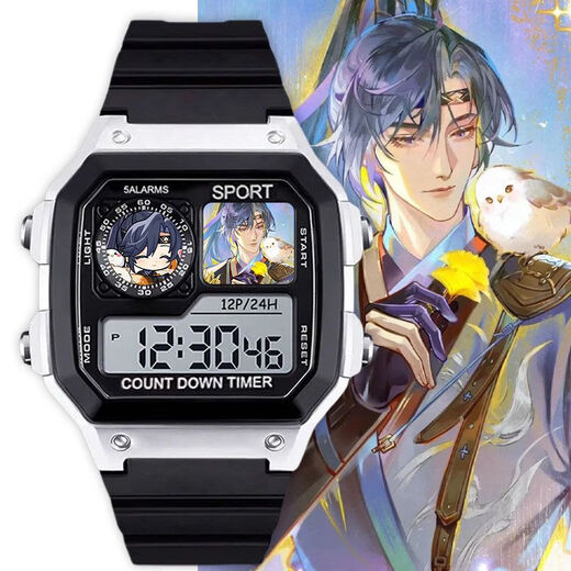 Fu Rong, Liu Bian, Yuan JI, Codename Yuan Electronic Watch Multifunktional wasserdichte Schüler Geschenkwecker Sportwache [Stylish Silver Schwarz] -d3271 Electronic Watch [importierte Bewegung + extra langer Standby] Geschenkbox