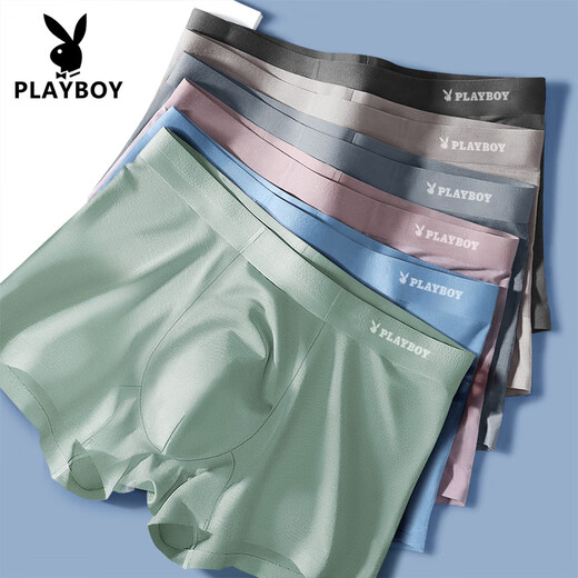花花公子（PLAYBOY）男士内裤平角裤纯棉透气莫代尔舒适男生四角短裤头男 VIP1349_花色_印花纯棉装 3条 L (90-110斤)