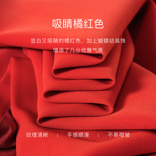 Roeyshouse Royshouse ärmellose Kleid Frauen 2025 Sommer Bow Straight Kleid 11978 Orange Red XL