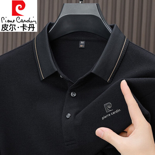 
Pier Cardin high-end light luxury honeycomb hairy spring and autumn polo shirt comfortable men's long-sleeved T-shirt new casual young and middle-aged top [15831] apricot M 120Jin [Jin equals 0.5 kg] below