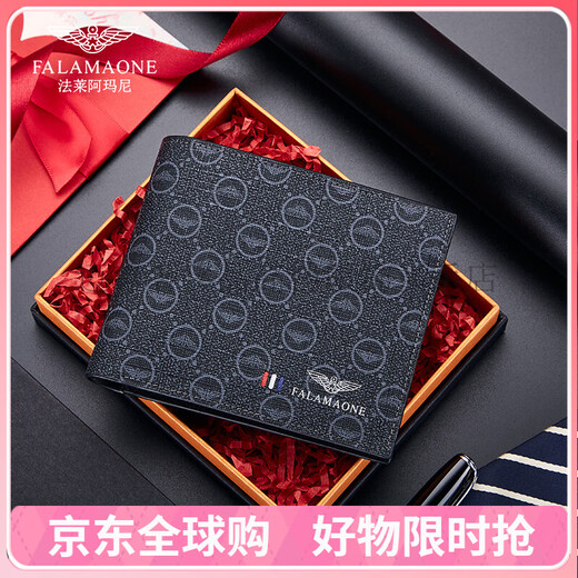 Falamaone; Portefeuille de falamaone pour le vrai portefeuille de vaches pour hommes 2024 Nouveau cadeau d'anniversaire pour petit ami pour petit ami QB206-1 [Counter-Gift Box]