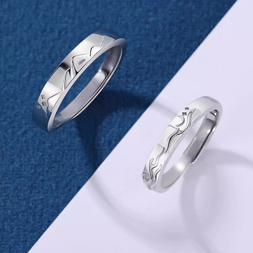 MZMZ platinum ring mountain alliance and sea oath pt950 platinum couple ring engagement ring proposal birthday anniversary gift light luxury model-mountain and sea ring