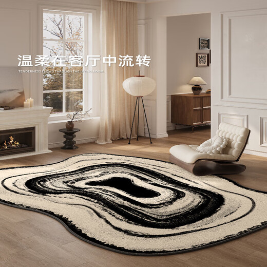 Xuanjia tianjin плоский ковер Гостиная гостиная в форме света в форме роскошного роскошного высококачественного нерегулярного дивана с утолщенным тепло-11972 200 см*340 см подходит для 4 человек или L-образного дивана
