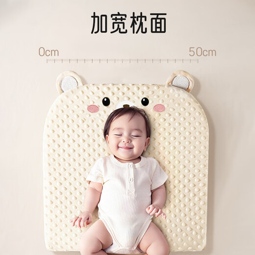 Aiboshi Slope Pillow Infant and Toddler Pad to Prevent Baby Vomiting Newborn Breastfeeding Lying Baby Pillow 0-3 Years Old Nursing Slope Pillow 0-3 Years Old Upgrade Slope + Leg Drag