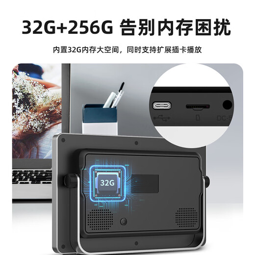 Patriot (aigo) intelligenter digitaler Fotorahmen, HD, elektronisches Fotoalbum, Cloud-Übertragung, Video-Foto-Player, Eltern-Geschenk, Hochzeitsgeschenk, DP15, 10,1 Zoll, silberfarbener schwarzer Metallrahmen