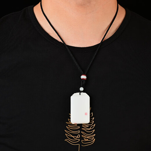 Fat Donglai same style Hetian jade mutton fat jade Wushi brand mutton fat white jade Ping An brand men's jade pendant white jade women's