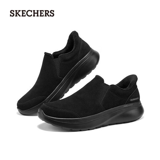 Skechers walking shoes men's velvet warm autumn and winter new comfortable sports casual shoes one-leg walking shoes 217081