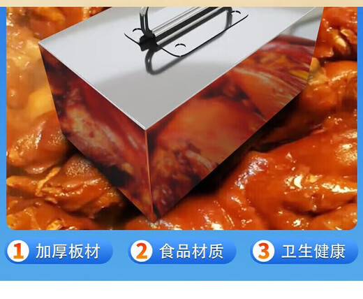 野鸽不锈钢压肉块卤肉压块压锅石压布块咸菜压块熟食压块汤桶配重 5斤加厚款12201
